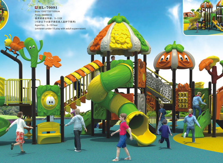 如何讓你的大型組合滑梯游樂場(chǎng)長足發(fā)展