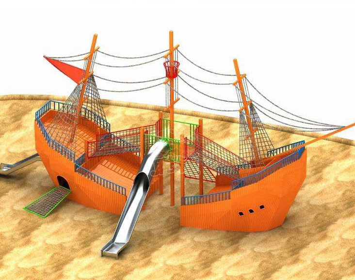 海盜船滑梯C-Y8041A